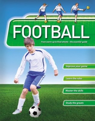 Football Skills фото книги