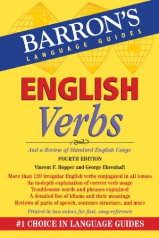 English Verbs фото книги