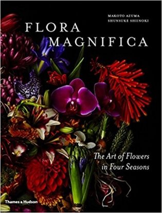 Flora Magnifica: The Art of Flowers in Four Seasons фото книги