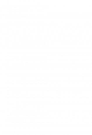 Это все психосоматика! Как симптомы попадают из головы в тело и что делать, чтобы вылечиться фото книги 13