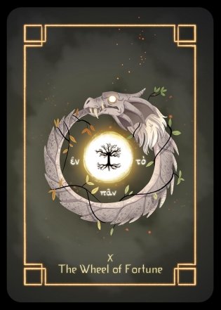 The Storyteller's Tarot фото книги 12