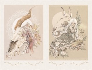 Loputyn. Грёзы. Артбук фото книги 5