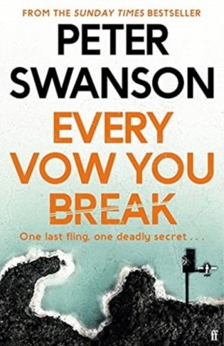 Every vow you break фото книги