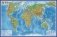 Карта "Мир физический", 101x66 см (ламинация), в тубусе фото книги маленькое 2
