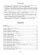 Логопедическая тетрадь. 4—5 лет. В двух частях. Часть 2 фото книги маленькое 7