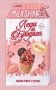 Летний роман. Леди и бродяга фото книги маленькое 2