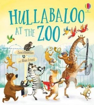Hullabaloo at the Zoo фото книги