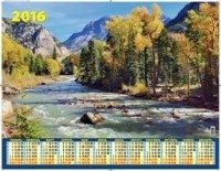 Река в горах. Календарь настенный листовой на 2016 год фото книги