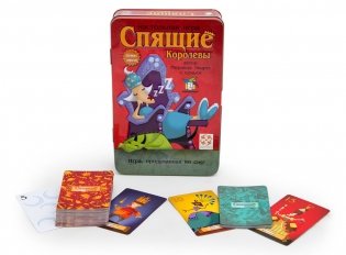 Настольная игра "Спящие королевы" (делюкс) фото книги 4