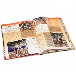 Олимпийские и мировые рекорды, 2012 фото книги 3