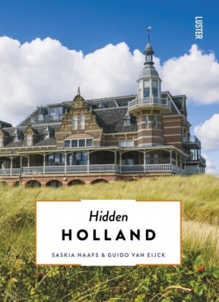 Hidden Holland фото книги