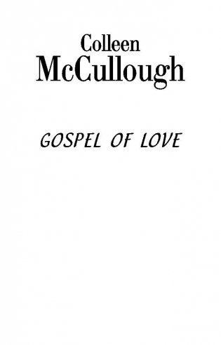 Евангелие любви фото книги 3