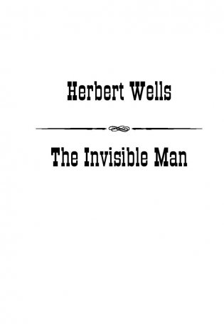 Человек-невидимка. 2-й уровень (+ CD-ROM) фото книги 6