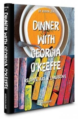 Dinner with Georgia Okeefe фото книги