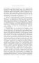 Баллада Редингской тюрьмы. Портрет Дориана Грея. Сказки фото книги маленькое 10