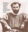 Густав Климт фото книги маленькое 7