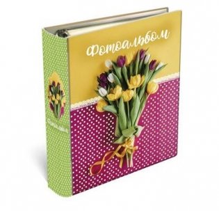 Фотоальбом "Тюльпаны" фото книги