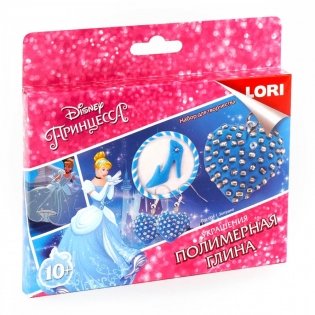 Лепка из полимерной глины "Украшения. Золушка" фото книги 2