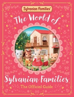 World of sylvanian families official guide фото книги