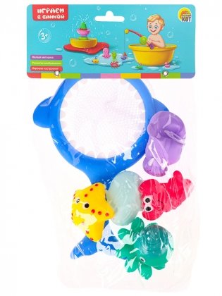 Набор игрушек для купания "Акула и морские жители-2" (5 штук) фото книги 6