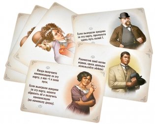 Индустрия: Дуэль фото книги 17