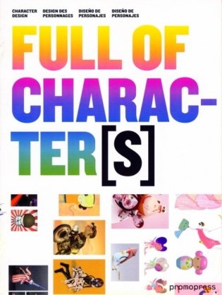 Full of Characters: Character Design + CD фото книги