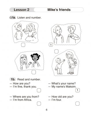 Английский язык. 4 класс. Практикум-1. Activity Book-1. ГРИФ фото книги 5