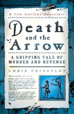 Death and the arrow фото книги