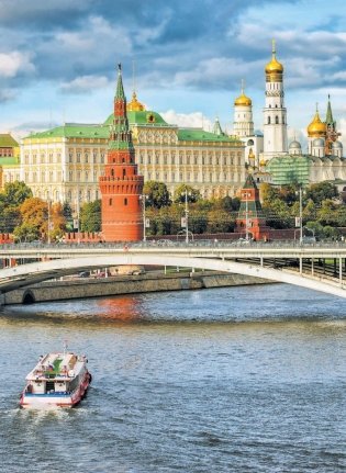 1000 лучших мест России фото книги 10