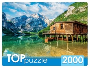 Пазл "Италия. Летнее озеро Брайес", 2000 элементов фото книги