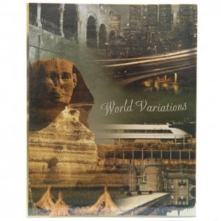 Фотоальбом "World variations" (200 фотографий) фото книги