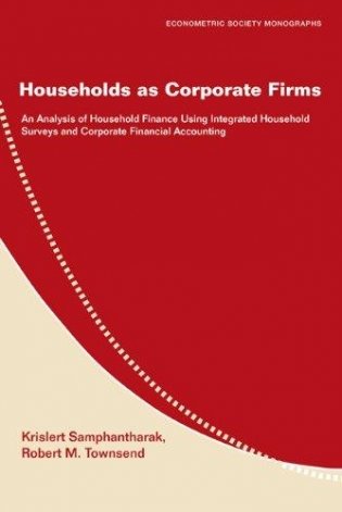 Households as Corporate Firms фото книги