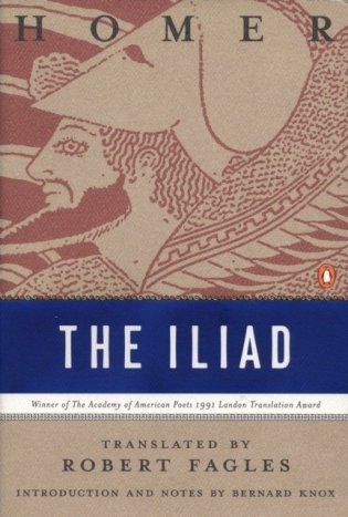 The Iliad фото книги