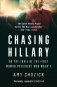 Chasing Hillary фото книги маленькое 2