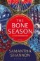 Bone season фото книги маленькое 2