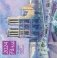 Париж - город искусств. Календарь настенный на 2024 год (300х300 мм) фото книги маленькое 2