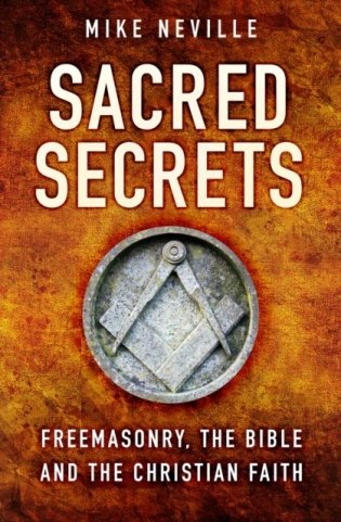 Sacred secrets фото книги
