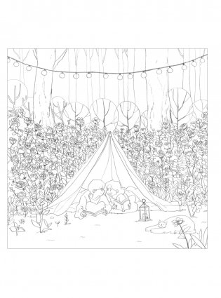 Любовь живет в мелочах. Раскраска-антистресс от популярной корейской художницы Puuung фото книги 9