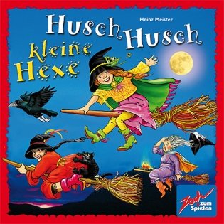 Настольная игра "Маленькие ведьмочки (Husch Husch kleine Hexe)" фото книги