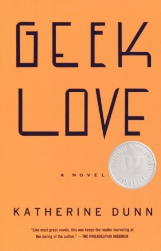 Geek Love фото книги