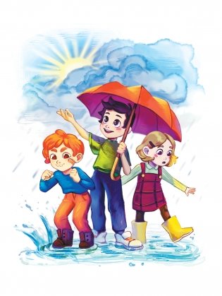 Сінічкіны званочкі. Казкі і апавяданні фото книги 7