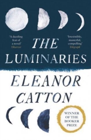 Luminaries фото книги