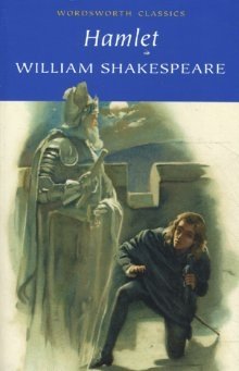 Hamlet фото книги