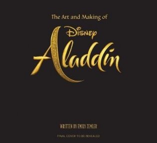 The Art and Making of Aladdin фото книги