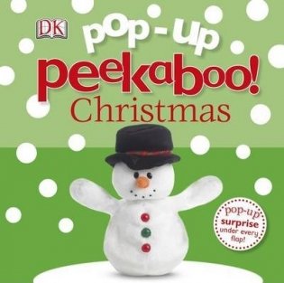 Pop-Up Peekaboo! Christmas. Board Book фото книги