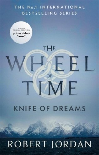 Wheel of Time: Knife of Dreams. Book 11 фото книги