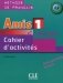 Amis et compagnie 1. A1. Cahier d'activites фото книги маленькое 2