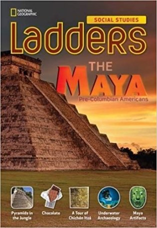 The Maya Single Copy фото книги