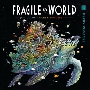 Fragile World фото книги