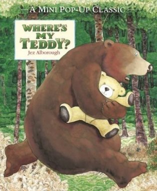 Where's My Teddy? фото книги